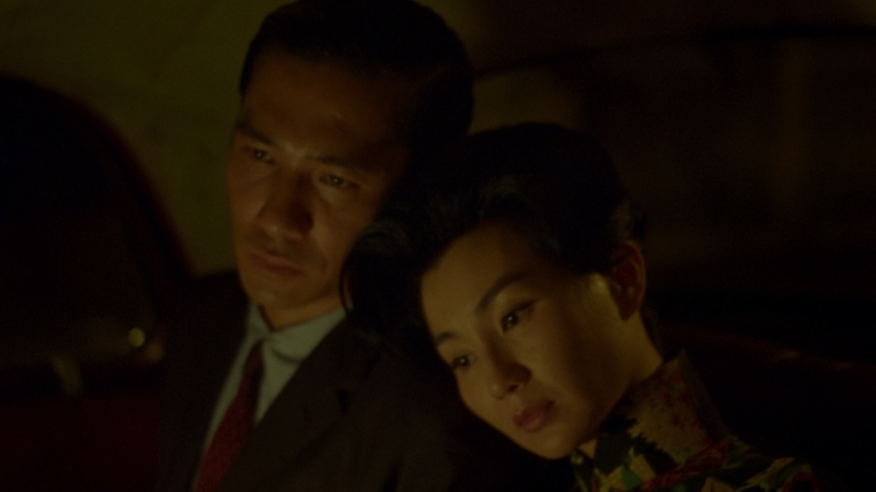 In the Mood for Love showing at Queen's Film Theatre, Belfast.